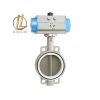 van-buom-inox-dieu-khien-khi-nen-haitima-dai-loan - ảnh nhỏ  1