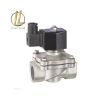 van-dien-tu-inox-304-unid-dai-loan - ảnh nhỏ  1