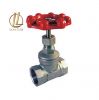van-cau-hoi-inox-304-lap-ren-emico-dai-loan - ảnh nhỏ  1