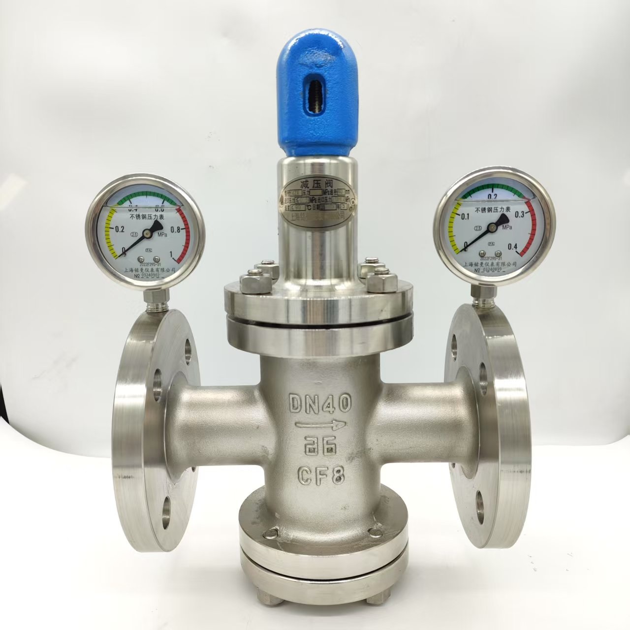 van giảm áp inox nối ren hay mặt bích: cách chọn theo hệ thống Van giảm áp inox nối mặt bích